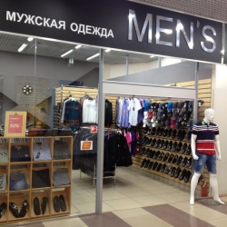 Название Для Магазина Мужской Одежды